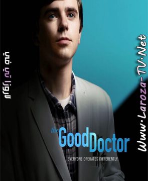 مسلسل The Good Doctor 6 الموسم السادس الحلقة 10 مترجمة